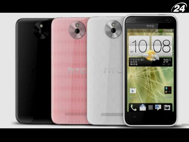 HTC представила нові смартфони, Knightscope розробила робота-охоронця HTC представила нові смартфони, Knightscope розробила робота-охоронця