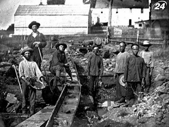 5 декабря - "калифорнийская золотая лихорадка" 5 декабря - "калифорнийская золотая лихорадка"