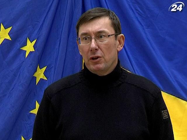 Блокувати парламент треба аж до його розпуску, - Луценко Блокувати парламент треба аж до його розпуску, - Луценко