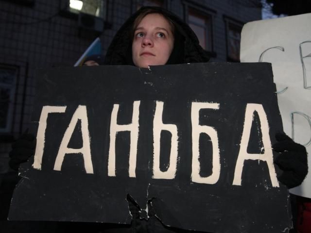 Первая акция в поддержку арестованных на Банковой активистов Первая акция в поддержку арестованных на Банковой активистов