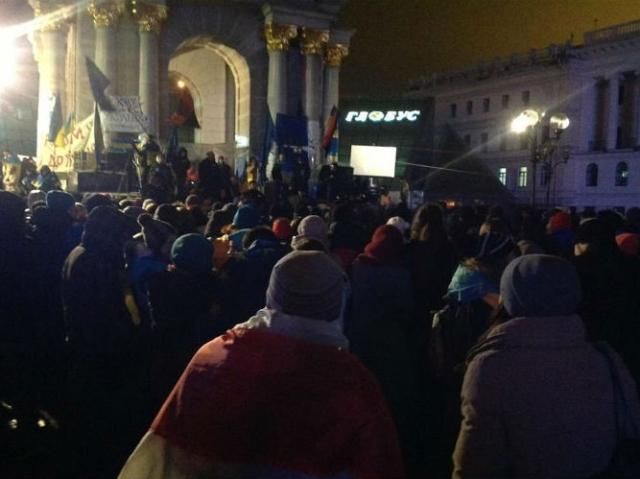 На Майдане митингуют несколько сотен человек