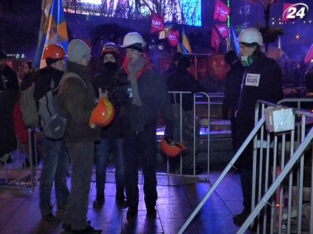 Столичний Євромайдан охороняють близько 3 тисяч добровольців