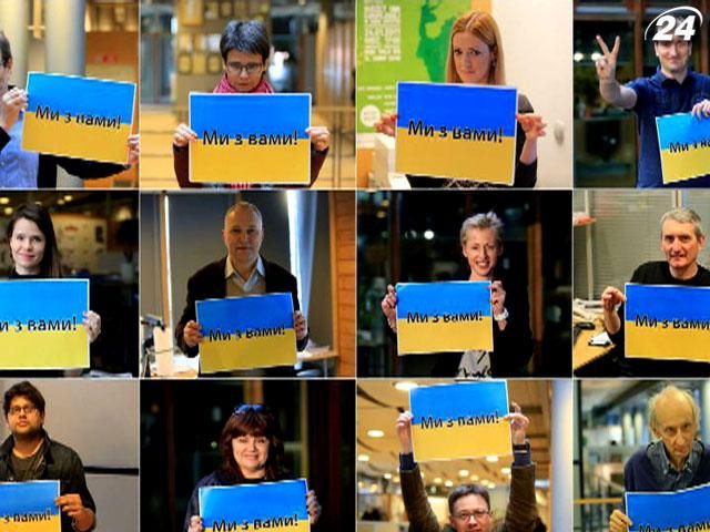 Поляки висловлюють солідарність з українським Євромайданом Поляки висловлюють солідарність з українським Євромайданом