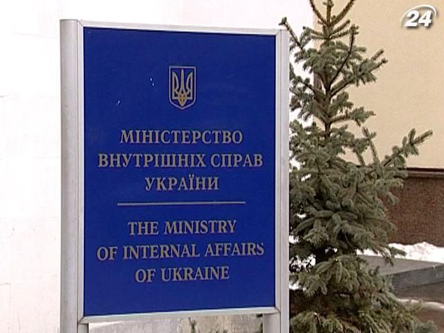 МВС звітує про 14 заарештованих