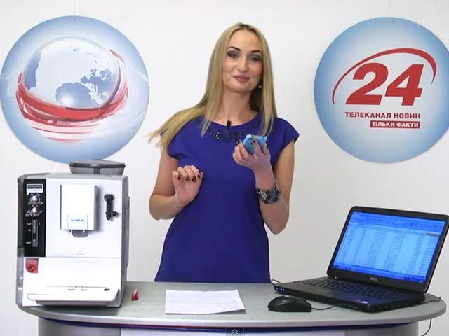 Розыгрыш первой кофемашины Siemens Розыгрыш первой кофемашины Siemens