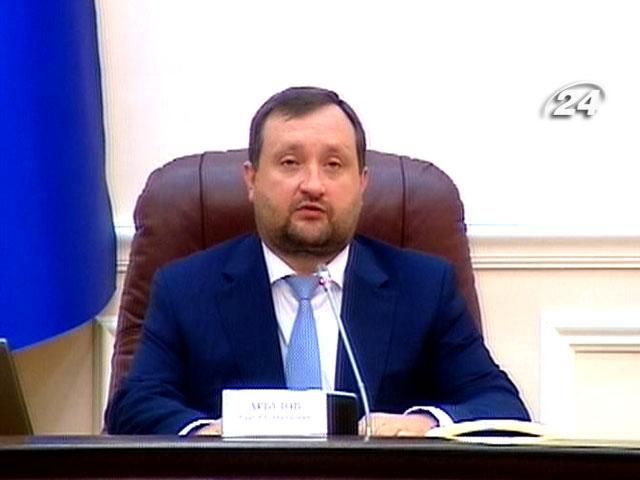 Кабмин создает комиссию по внедрению стандартов Соглашения с ЕС