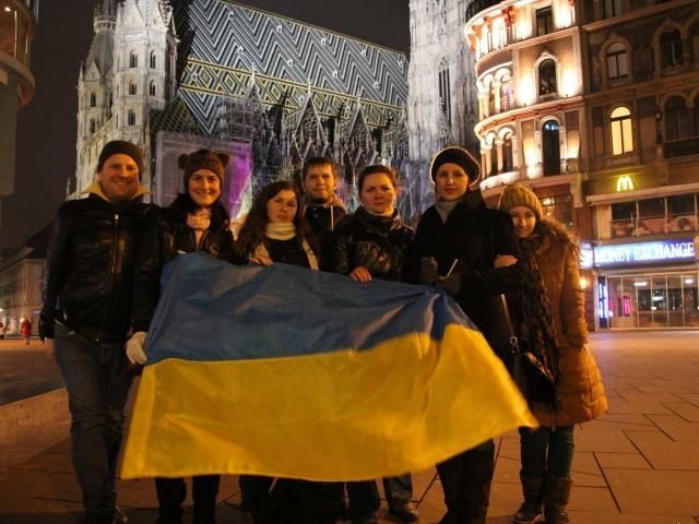 У Відні розпочався пікет посольства України