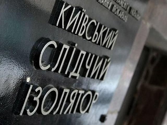 Одного із заарештованих активістів Євромайдану перевели з СІЗО до лікарні Одного із заарештованих активістів Євромайдану перевели з СІЗО до лікарні