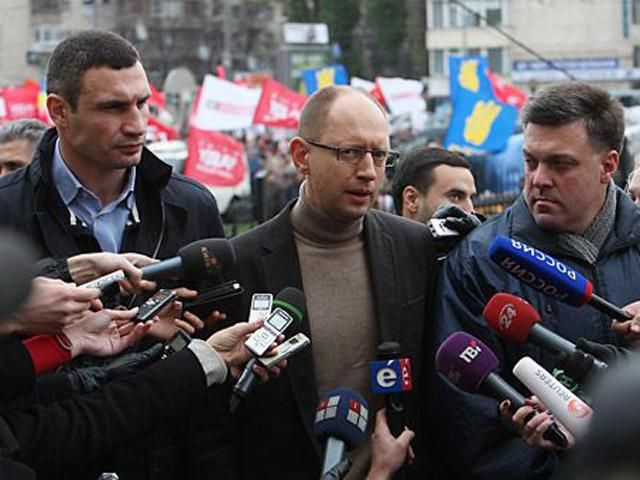 Опозиція оголосила свій подальший план дій Опозиція оголосила свій подальший план дій