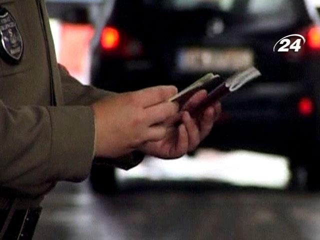 Українців пропускають до Європи, як громадян ЄС Українців пропускають до Європи, як громадян ЄС