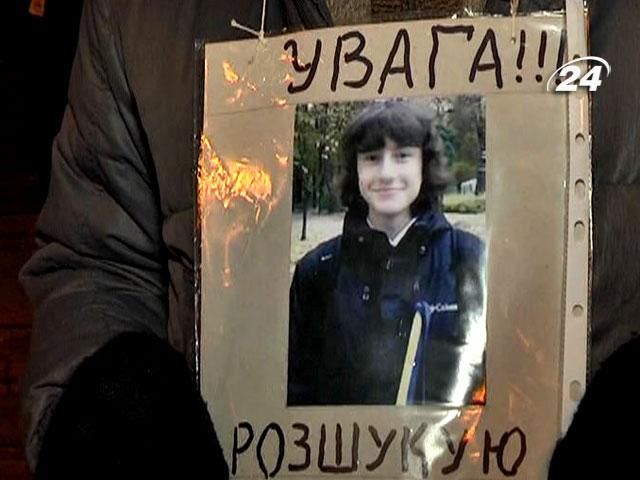 14 активистов Евромайдана до сих пор не могут найти