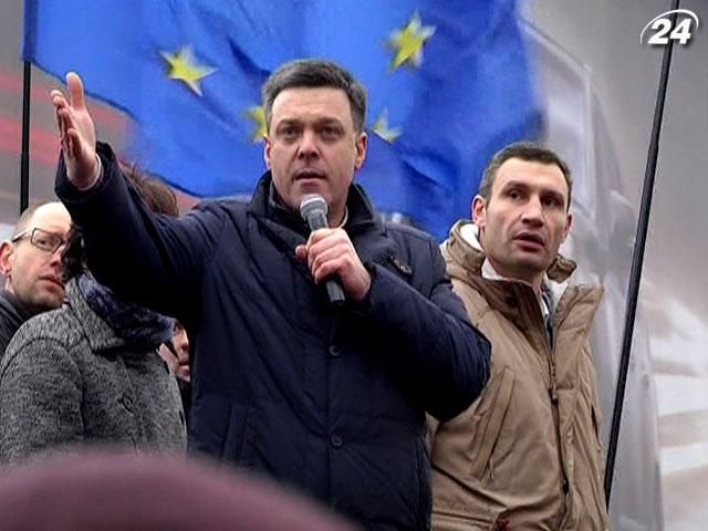 Оппозиция начинает формировать в Киеве "независимую власть"