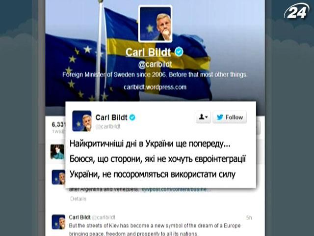 Огляд соцмереж: Найкритичніші дні в України ще попереду, - Більдт