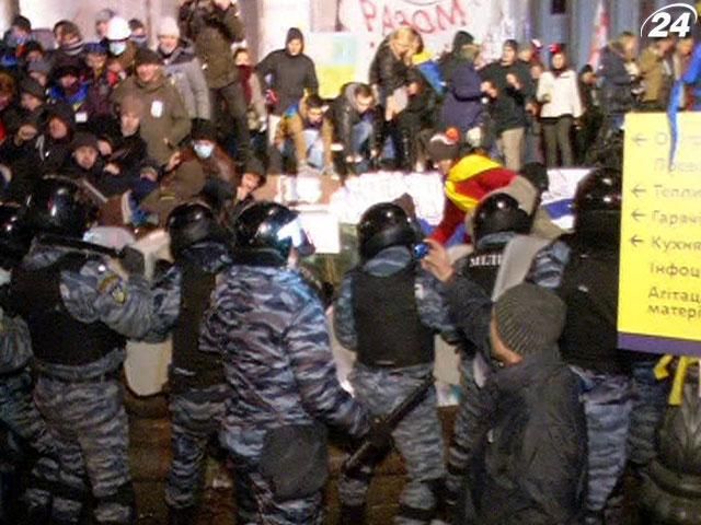 Расследовать столкновения в Киеве возьмется эксперт от Совета Европы
