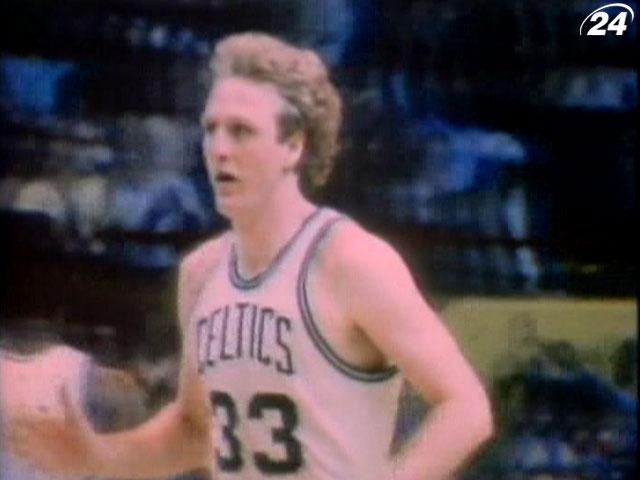 "Белый" баскетболист Ларри Берд празднует День рождения "Белый" баскетболист Ларри Берд празднует День рождения