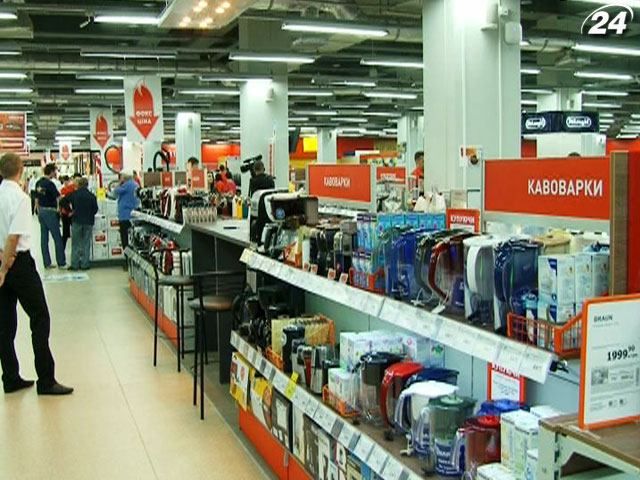 На українські мережі побутової техніки наклали багатомільйонні штрафи На українські мережі побутової техніки наклали багатомільйонні штрафи