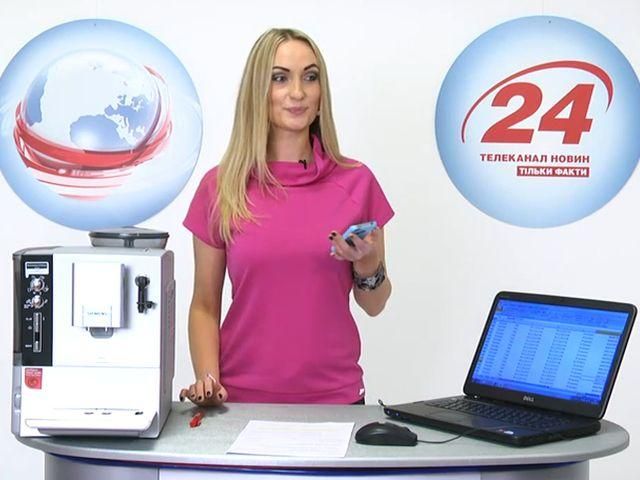 Розіграш 2-ої кава-машини Siemens Розіграш 2-ої кава-машини Siemens