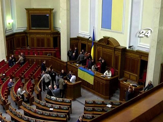 Підсумок дня: Третій день недієздатності Ради Підсумок дня: Третій день недієздатності Ради