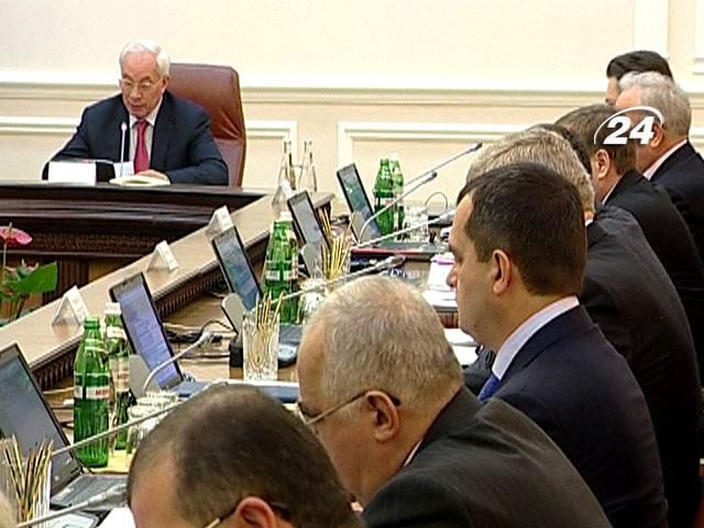 Не підписувати Угоду з ЄС - вирішила меншість Кабміну Не підписувати Угоду з ЄС - вирішила меншість Кабміну