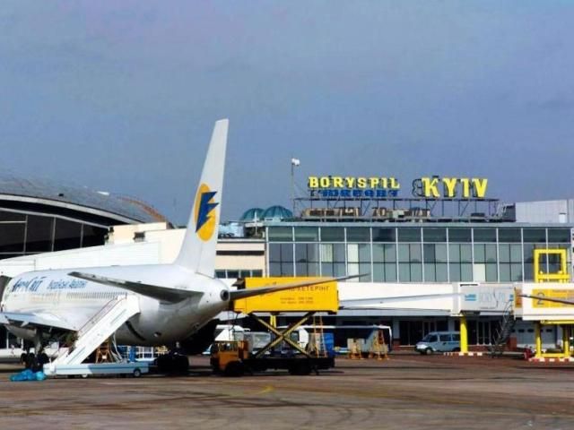 В "Борисполе" усиливают милицейский контроль В "Борисполе" усиливают милицейский контроль