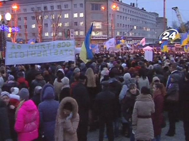 В Херсоне бюджетников заставляют митинговать за Януковича