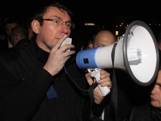 Янукович торгует Украина с Путиным, - Луценко Янукович торгует Украина с Путиным, - Луценко