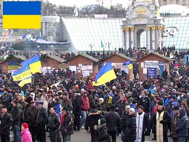 Загартовані революцією: як інші народи борються із владою