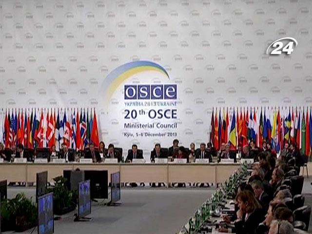 Украина передала председательство в совете ОБСЕ Украина передала председательство в совете ОБСЕ