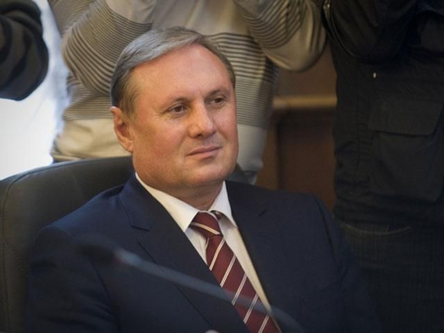 Єфремов сказав неправду в прямому ефірі Єфремов сказав неправду в прямому ефірі