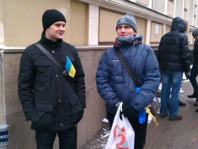 В Москве - митинг в поддержку Евромайданf (Фото)