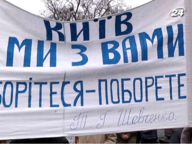 Львівський штаб Євромайдану переїжджає до столиці Львівський штаб Євромайдану переїжджає до столиці