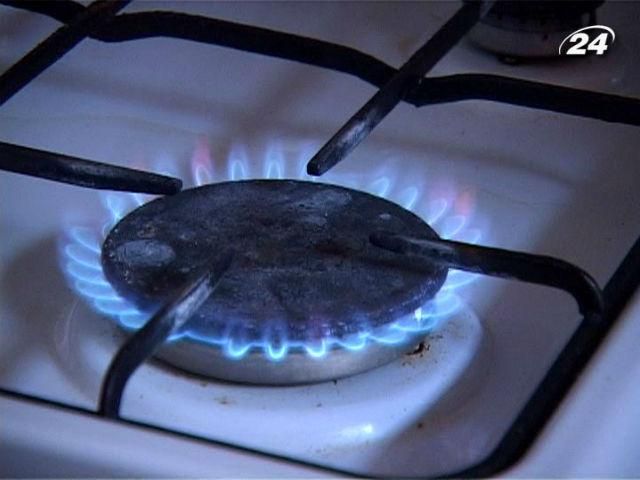 Увеличение тарифов для населения будет происходить постепенно - рекомендации МВФ Увеличение тарифов для населения будет происходить постепенно - рекомендации МВФ