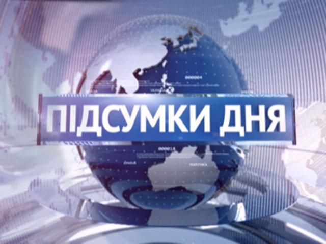 З “Першого національного” пішов уже третій журналіст