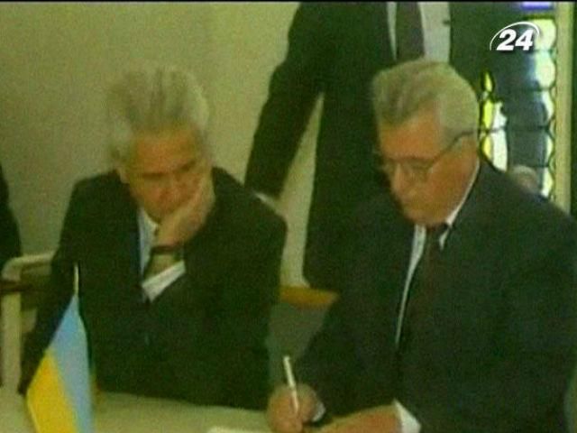 8 грудня – день створення СНД 8 грудня – день створення СНД