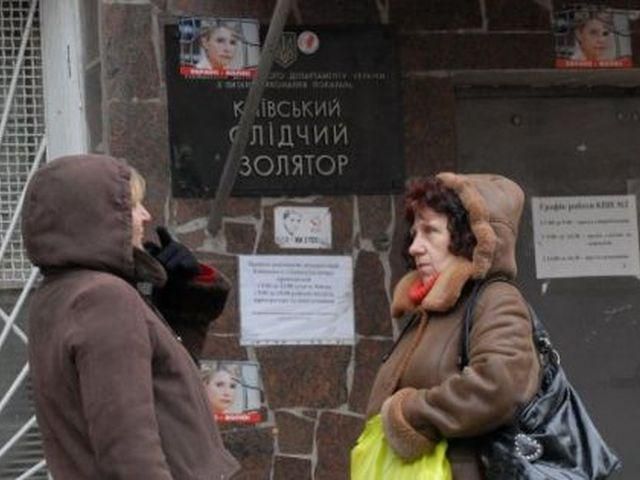 Заарештованих з київських СІЗО масово вивозять в інші міста, – джерело 