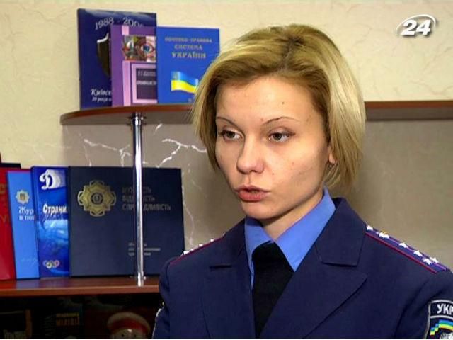 За охороною порядку в Києві стежать 5 тис. правоохоронців
