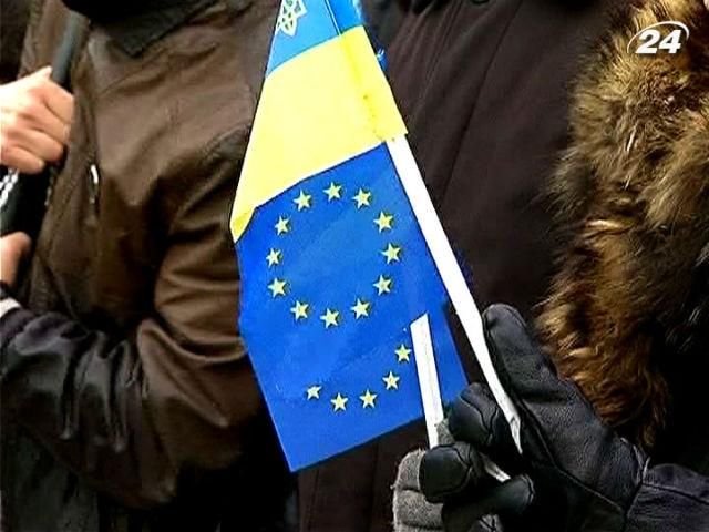 Дончане вышли на улицу, чтобы поддержать евроинтеграцию