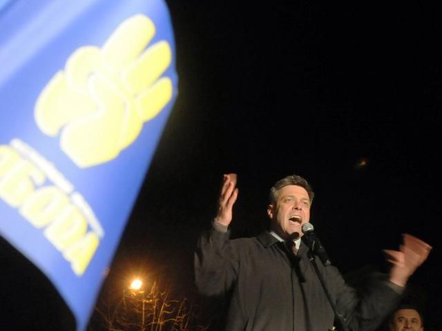 Уголовное производство СБУ в отношении активистов Евромайдана - это запугивание людей, - Тягнибок Уголовное производство СБУ в отношении активистов Евромайдана - это запугивание людей, - Тягнибок