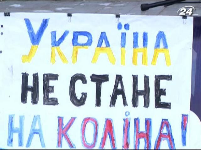 Підтримати Народне віче вийшли понад 5 тис. лучан Підтримати Народне віче вийшли понад 5 тис. лучан