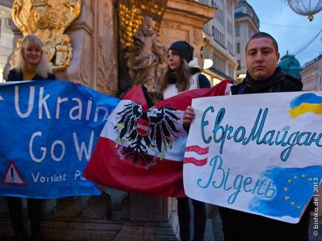 В Вене активисты пикетировали дом Азарова