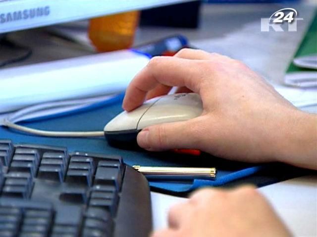 9 грудня презентували першу комп'ютерну мишу 9 грудня презентували першу комп'ютерну мишу