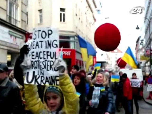 Українці за кордоном оголосили безстрокову підтримку Євромайдану