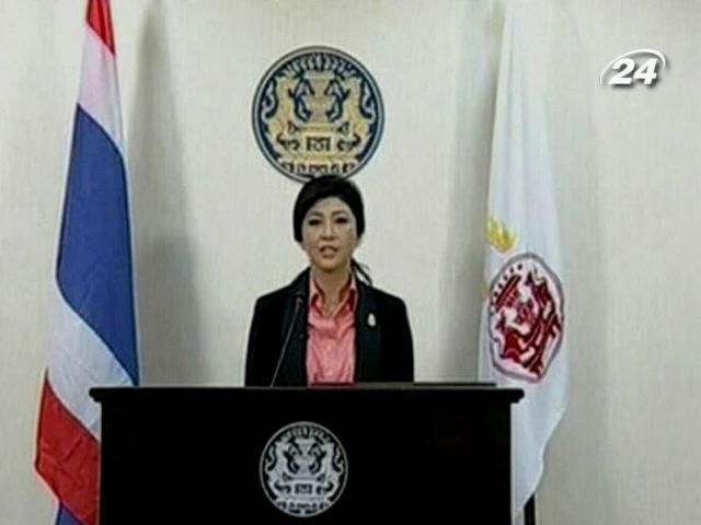 У Таїланді демонстранти досягли свого – оголошено нові вибори до парламенту У Таїланді демонстранти досягли свого – оголошено нові вибори до парламенту