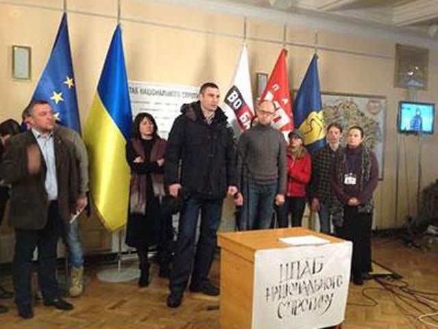 Оппозиционеры собираются защищать Майдан от спецподразделений