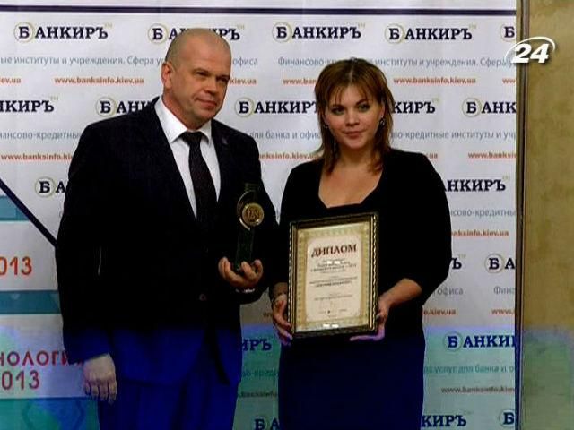 Экспертом рынка признали компанию TeleTrade Экспертом рынка признали компанию TeleTrade