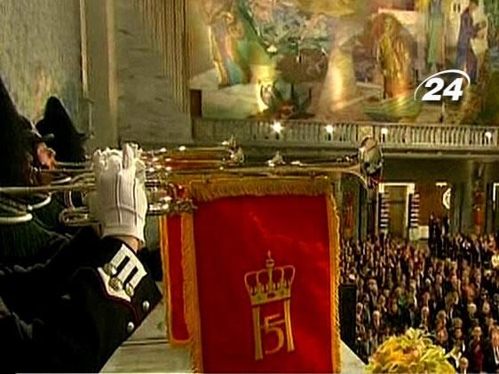 У Швеції та Норвегії відбудеться вручення Нобелівських премій - 10 грудня 2013 - Телеканал новин 24 У Швеції та Норвегії відбудеться вручення Нобелівських премій - 10 грудня 2013 - Телеканал новин 24