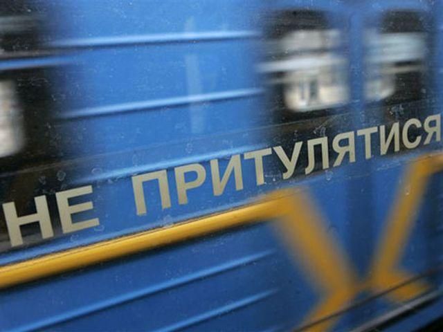 У Києві ще раз закрили станції метро "Хрещатик" і "Майдан Незалежності"