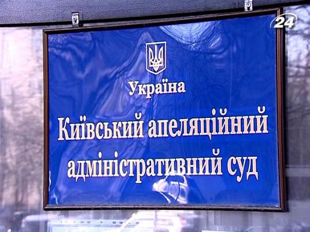 Назначили виновных: Избитые "беркутовскими" дубинками Назначили виновных: Избитые "беркутовскими" дубинками