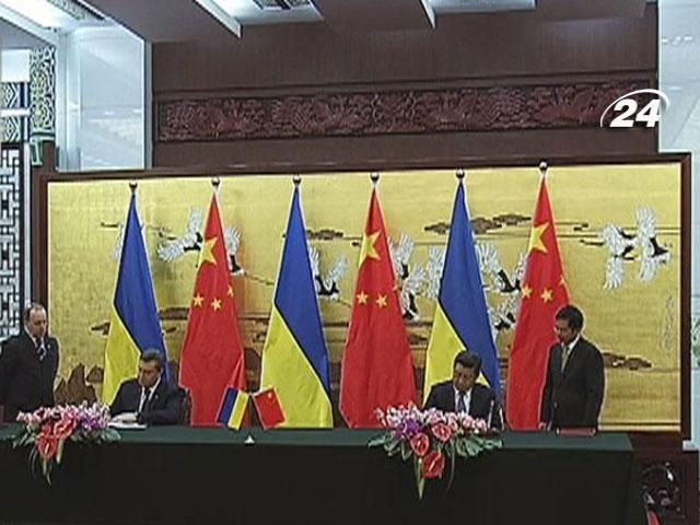 Китай может предоставить Украине $ 15 млрд на ипотечное кредитование