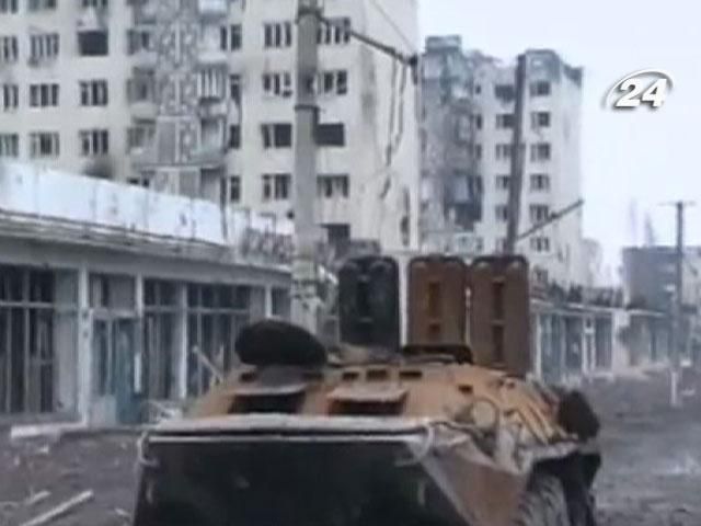 11 декабря - начало первой чеченской войны